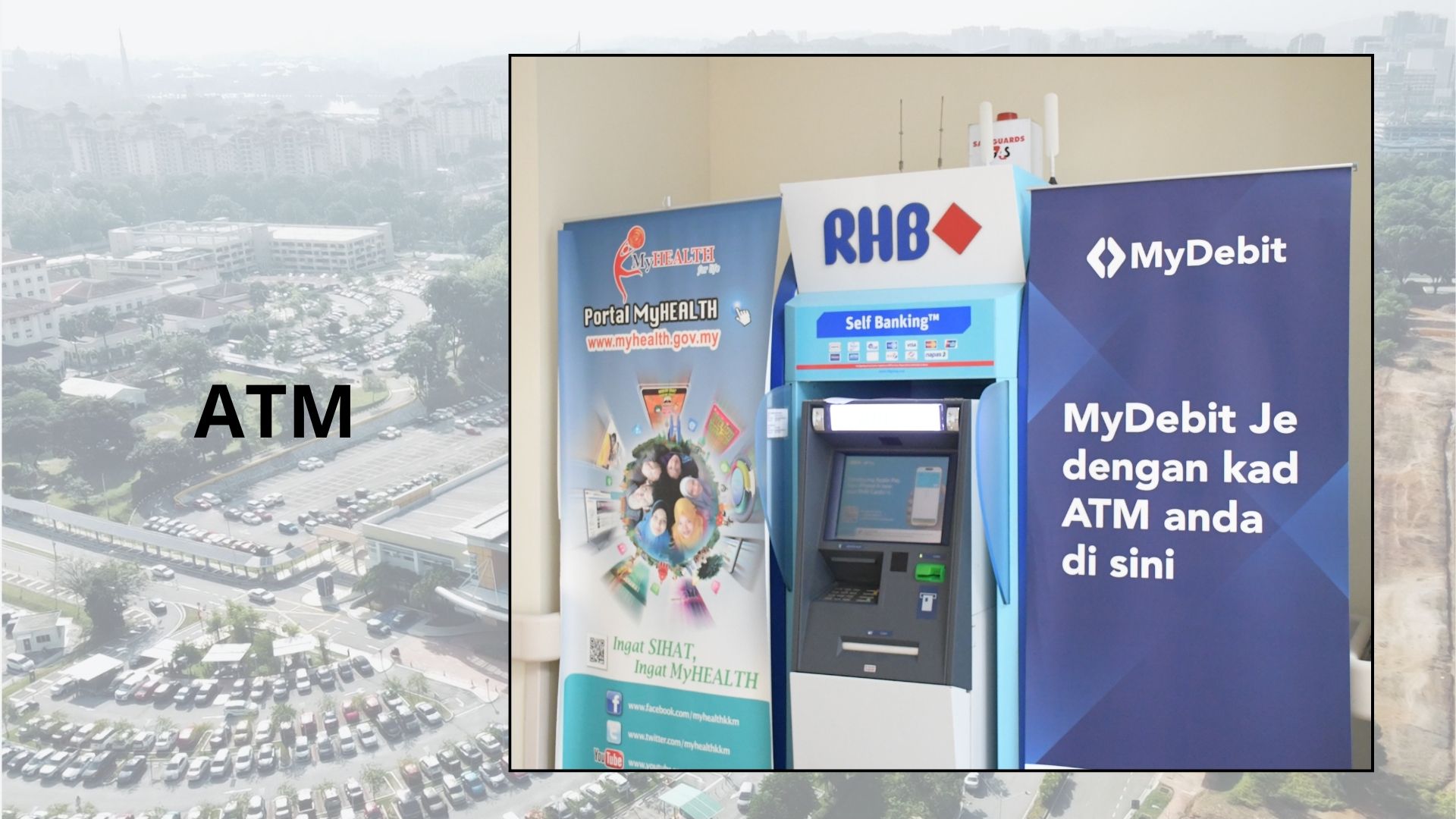 ATM