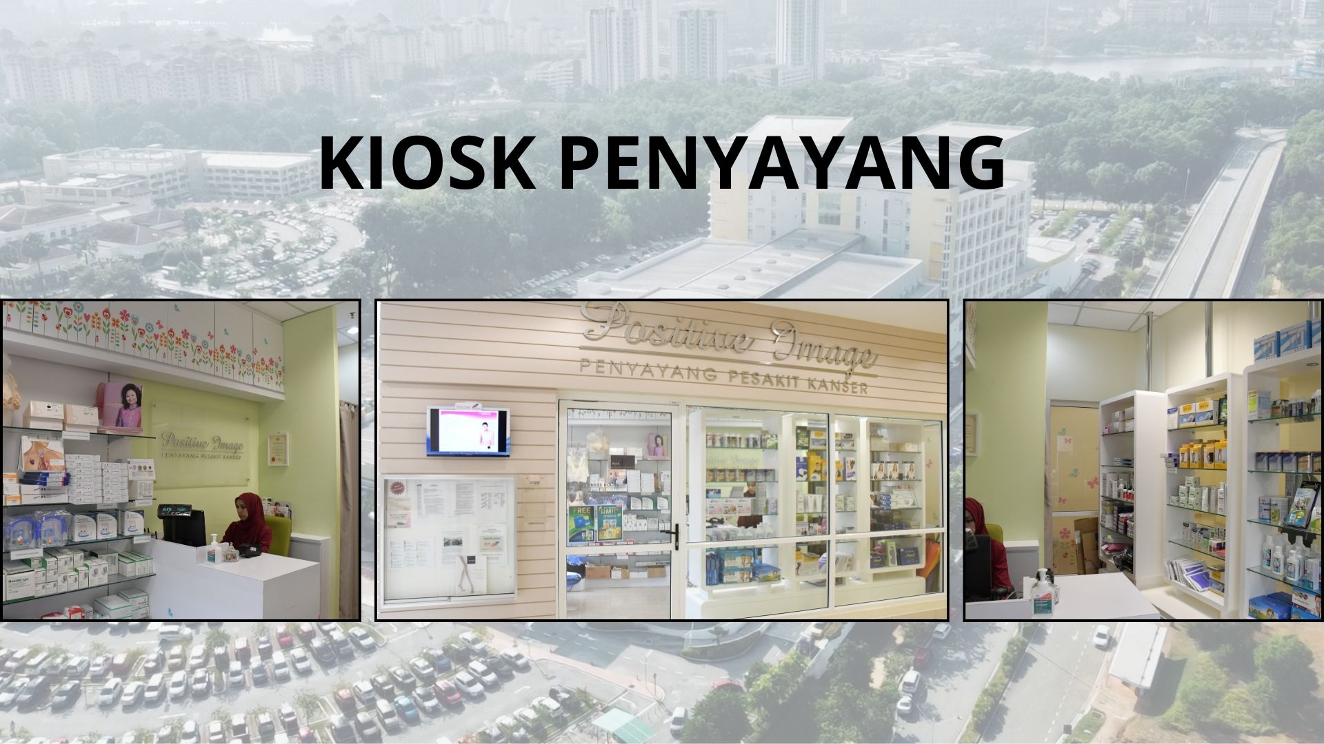 PENYAYANG