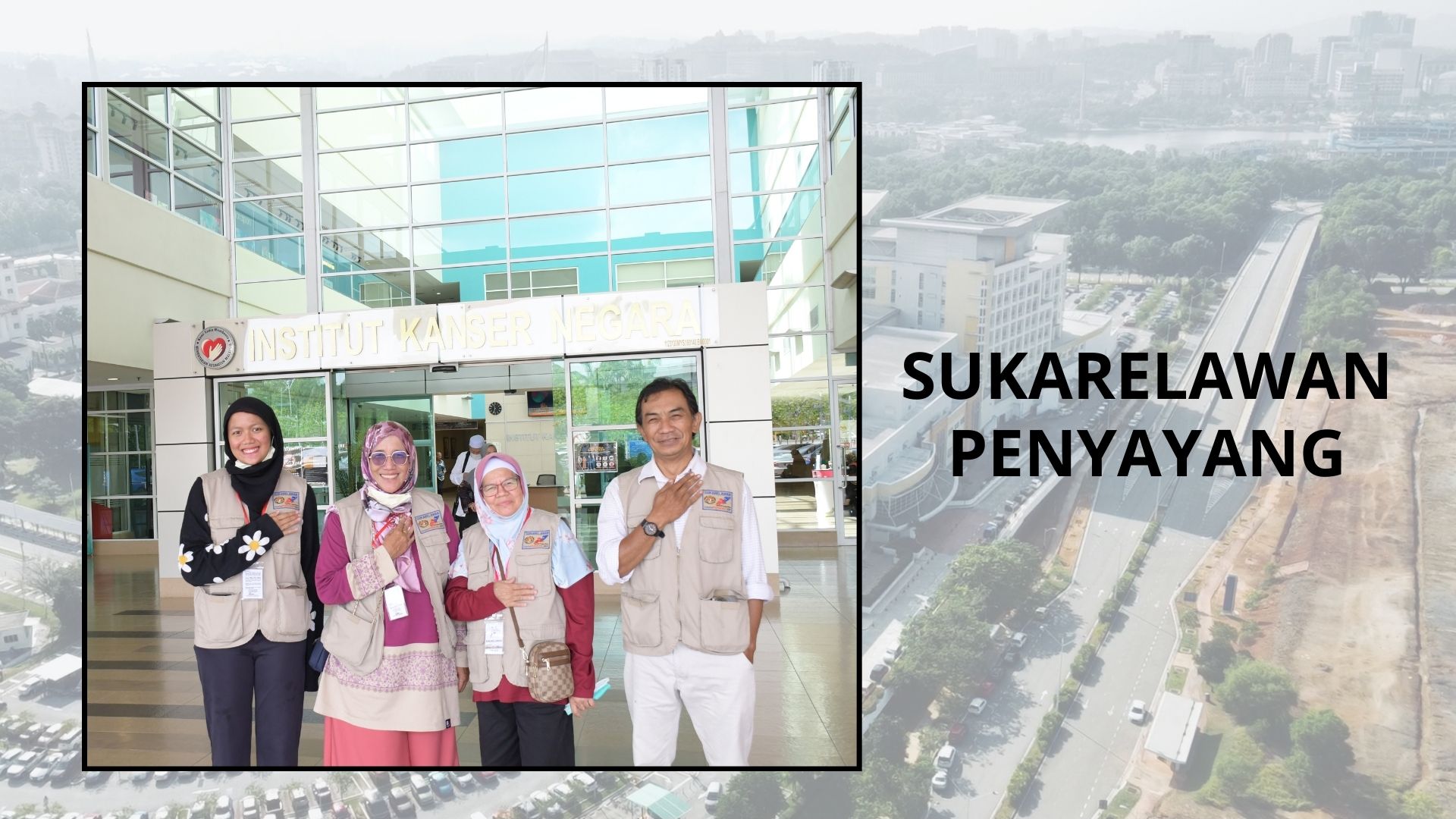 SUKARELAWAN