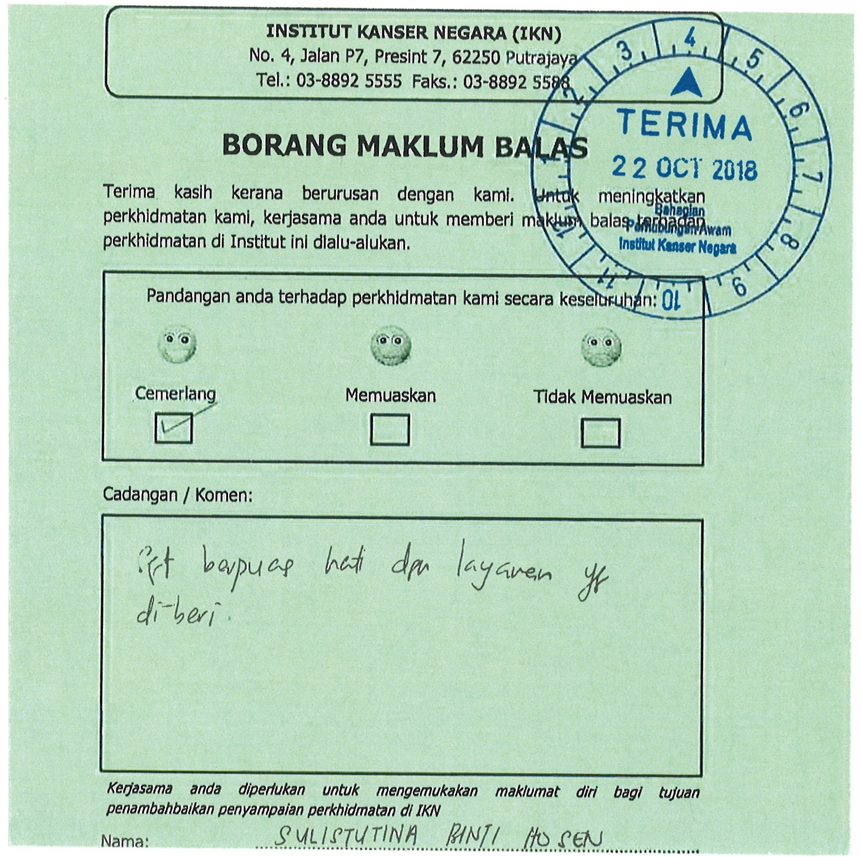 Patient Experience: Sulistutina binti Hosen